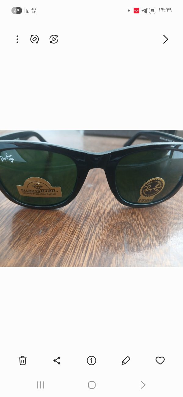 عینک آفتابی ریبند ویفری - تصویر 1